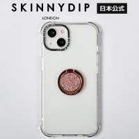 SKINNYDIP LONDON（スキニーディップロンドン）の小物/スマートフォン・タブレット関連グッズ