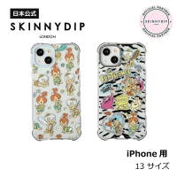 SKINNYDIP LONDON | SYDE0000387
