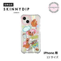 SKINNYDIP LONDON（スキニーディップロンドン）の小物/スマホケース