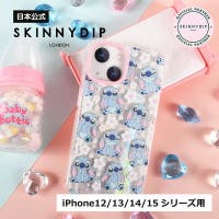 SKINNYDIP LONDON（スキニーディップロンドン）の小物/スマホケース