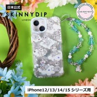 SKINNYDIP LONDON（スキニーディップロンドン）の小物/スマホケース