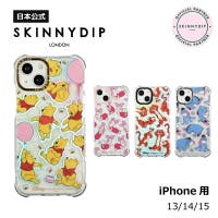 SKINNYDIP LONDON | SYDE0000381