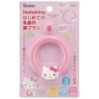 Skater（スケーター）のベビー/ベビー用品