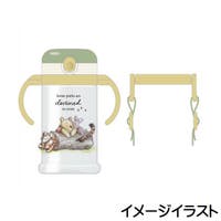 Skater（スケーター）のベビー/ベビー用品