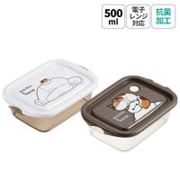 Skater（スケーター）の食器・キッチン用品/その他食器・キッチン用品