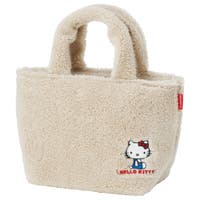 Skater（スケーター）の食器・キッチン用品/弁当箱・水筒