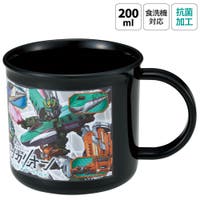 Skater（スケーター）の食器・キッチン用品/弁当箱・水筒