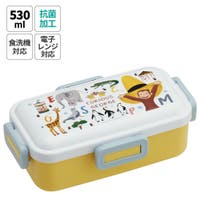 Skater（スケーター）の食器・キッチン用品/弁当箱・水筒