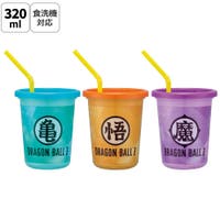 Skater（スケーター）のアウトドア・キャンプ/キャンプ