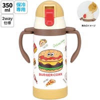 Skater（スケーター）のベビー/ベビー用品