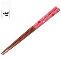 Skater（スケーター）の食器・キッチン用品/箸・カトラリー