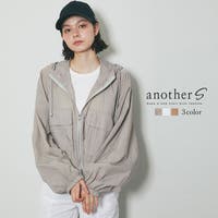 SMILE ORCHID（スマイルオーキッド）のトップス/パーカー