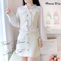 SneepDip | ASHW0001273