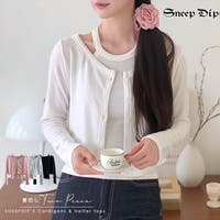 SneepDip | ASHW0001643