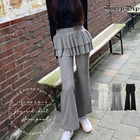 SneepDip | ASHW0001638