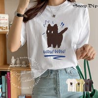 SneepDip | ASHW0001669