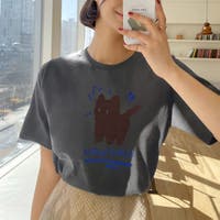 SneepDip | ASHW0001669