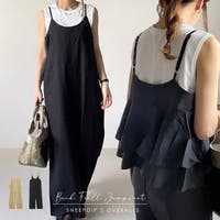 SneepDip | ASHW0001693