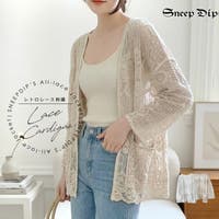SneepDip | ASHW0001710