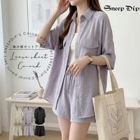 SneepDip | ASHW0001717