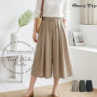 SneepDip | ASHW0001722