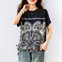 SneepDip | ASHW0001744