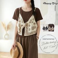 SneepDip | ASHW0001743