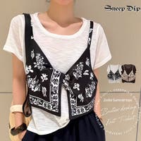 SneepDip | ASHW0001743