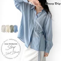 SneepDip | ASHW0001766