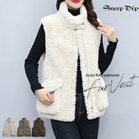 SneepDip | ASHW0001784