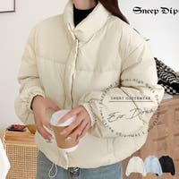 SneepDip | ASHW0001807