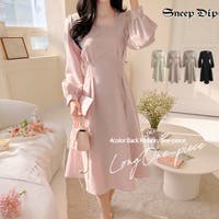 SneepDip | ASHW0001836