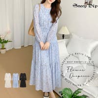 SneepDip | ASHW0001843