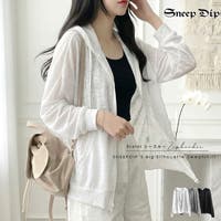 SneepDip | ASHW0001865