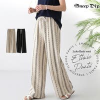 SneepDip | ASHW0001903