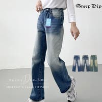 SneepDip | ASHW0001664