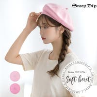 SneepDip | ASHW0001124