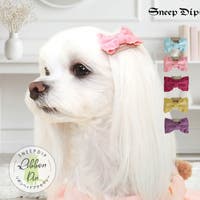SneepDip（スニープディップ）のファッション雑貨/ペットグッズ