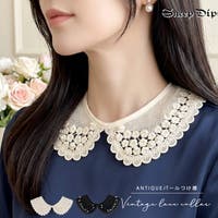 SneepDip | ASHW0001658