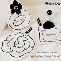 SneepDip（スニープディップ）のバス・トイレ・掃除洗濯/タオル・バスタオル