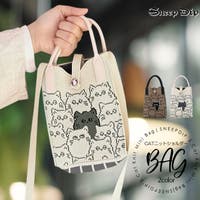 SneepDip（スニープディップ）のバッグ・鞄/ショルダーバッグ