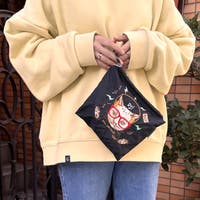 SneepDip | ASHW0001798