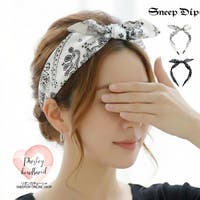 SneepDip | ASHW0001882