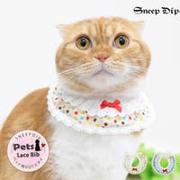 SneepDip（スニープディップ）のファッション雑貨/ペットグッズ
