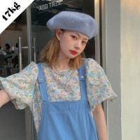 17kg（イチナナキログラム）のトップス/ブラウス