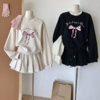 17kg（イチナナキログラム）のスーツ/セットアップ