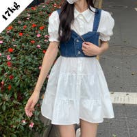 17kg（イチナナキログラム）のワンピース・ドレス/ワンピース