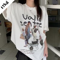 17kg（イチナナキログラム）のトップス/Ｔシャツ