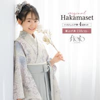 SOUBIEN（ソウビエン）の浴衣・着物/着物