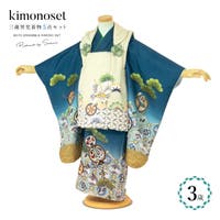 BiSOU（ビソウ）の浴衣・着物/着物